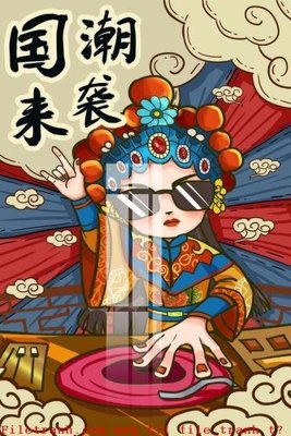 File tranh File gốc in tranh tổng hợp K53789 (ảnh gốc) chi tiết rõ ràng