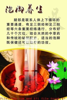 File in trần File gốc in tranh tổng hợp K53989 (bản gốc) bầu trời