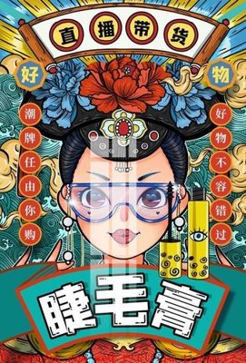 File gốc File gốc in tranh tổng hợp K54025 (PNG) nền trong suốt