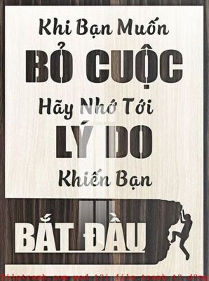 Tải file File gốc in tranh tổng hợp K54035 (gốc) chủ đề hoa sen