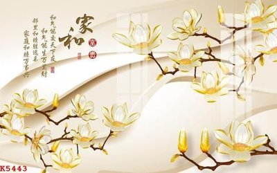 Download file File gốc in tranh tổng hợp K5443 (gốc) in mica cao cấp