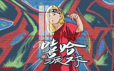 File in mica File gốc in tranh tổng hợp K55371 (bản gốc) làm vách ngăn