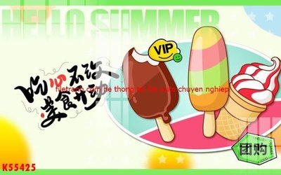 Mua file gốc File gốc in tranh tổng hợp K55425 (chất lượng) tại Filetranh.com