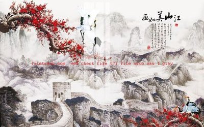 File ảnh File gốc in tranh nền tường tổng hợp K56872 (gốc) in poster