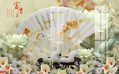 Download file tranh File gốc in tranh tổng hợp K5704 (file gốc PSD)