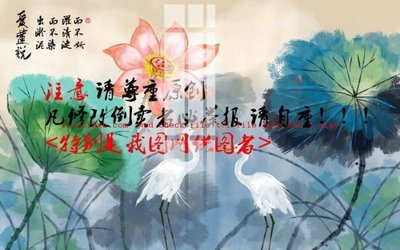 Hình ảnh file gốc File gốc in tranh nền tường tổng hợp K57155 cho in UV