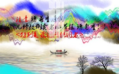 Tải file File gốc in tranh nền tường tổng hợp K57267 (gốc) chủ đề tôn giáo