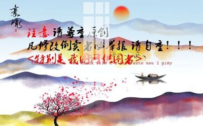 File gốc in ấn File gốc in tranh nền tường tổng hợp K57319 (sẵn sàng tải về)