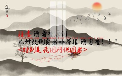 Tải về file tranh gốc File gốc in tranh nền tường tổng hợp K57369 (để in quảng cáo)