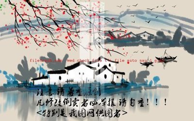 File gốc File gốc in tranh nền tường tổng hợp K57470 (PNG) nền trong suốt