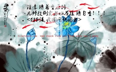 File gốc in ấn File gốc in tranh nền tường tổng hợp K57516 độ phân giải cao