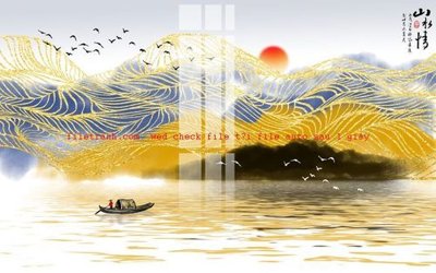 File PSD File gốc in tranh nền tường tổng hợp K57546 (gốc) nhiều lớp (multi-layer)