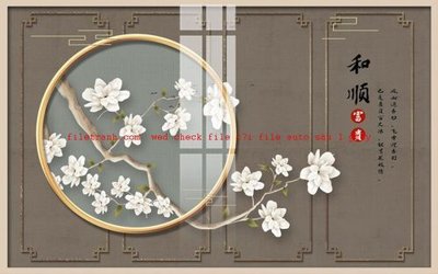 File PSD File gốc in tranh nền tường tổng hợp K57590 (gốc) cho designer