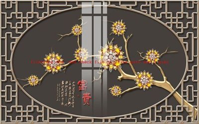 File tranh File gốc in tranh nền tường tổng hợp K57654 (ảnh gốc) in trần nhà