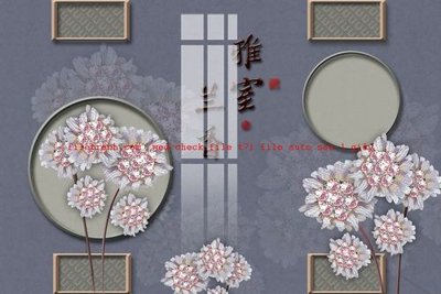 Tải file gốc File gốc in tranh nền tường tổng hợp K57687 (in tráng gương) 3DFile gốc File gốc in tranh nền tường tổng hợp K57687 (sẵn sàng in) chất lượng cao