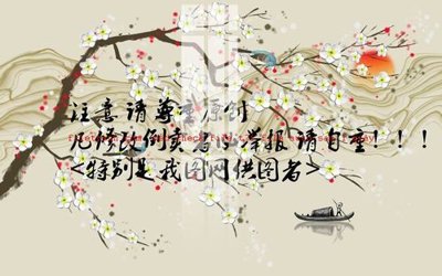 File in trần File gốc in tranh nền tường tổng hợp K57708 (bản gốc) mây trời