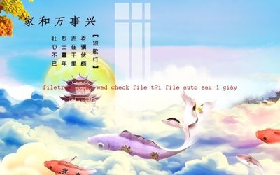 File gốc File gốc in tranh nền tường tổng hợp K58048 (PNG) trong suốt (transparent)
