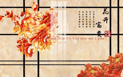 File in mica File gốc in tranh nền tường tổng hợp K58105 (bản gốc) sắc sảo