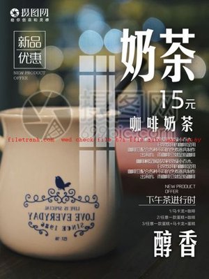 Ảnh mô tả file gốc in mica File gốc in tranh nền tường tổng hợp K58109