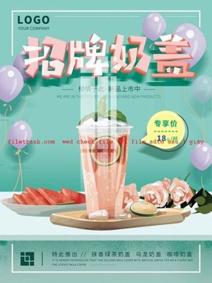 File tranh gốc PSD File gốc in tranh nền tường tổng hợp K58114 còn nguyên layer