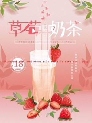 File gốc in mica File gốc in tranh nền tường tổng hợp K58115 chất lượng