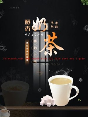 File gốc File gốc in tranh nền tường tổng hợp K58117 (in lụa) tranh thuận buồm