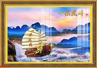 File tranh File gốc in tranh tổng hợp K5832 (gốc) chủ đề trẻ em