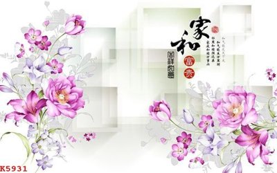 File gốc File gốc in tranh tổng hợp K5931 (dành cho quảng cáo)