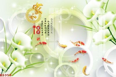 Download file gốc File gốc in tranh tổng hợp K5959 (độ nét cao)