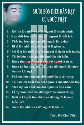 Tải file PSD File gốc in tranh nền tường tổng hợp K59675 (nguyên layer) để in