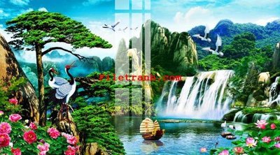 File in lụa File gốc in tranh nền tường tổng hợp K59699 (tân cổ điển) File gốc in tranh nền tường tổng hợp K59699