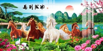 File gốc File gốc in tranh tổng hợp K5976 (PNG) không nền chất lượng