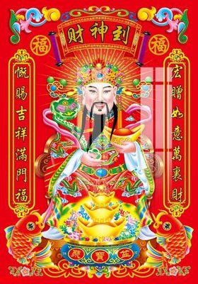 Download file File gốc in tranh tổng hợp K5981 (gốc) in mica ốp bếp