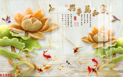 File tranh PSD File gốc in tranh tổng hợp K5995 chất lượng cao