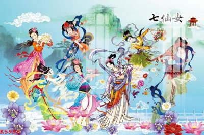 Tải file File gốc in tranh tổng hợp K5998 (ảnh gốc) độ phân giải 300dpi