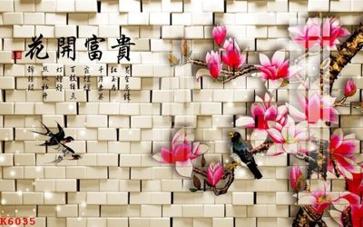 File gốc File gốc in tranh tổng hợp K6035 (ảnh chi tiết) để in trần