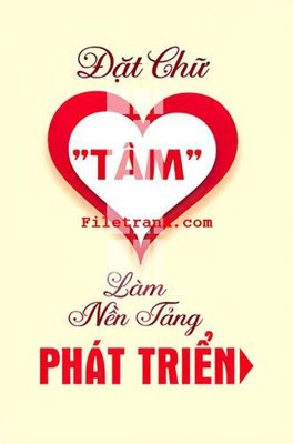 File PSD File gốc in tranh nền tường tổng hợp K60446 (gốc) nhiều lớp (multi-layer)