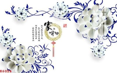 File gốc File gốc in tranh tổng hợp K6054 (in tráng gương) hiện đại