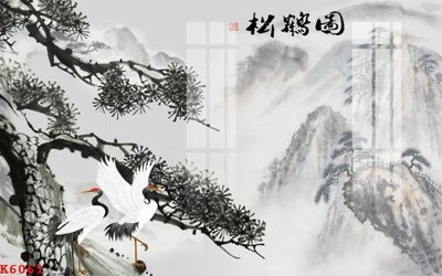 File in trần File gốc in tranh tổng hợp K6061 (file gốc) hoa văn 3D