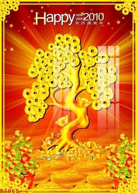 File tranh File gốc in tranh tổng hợp K6065 (gốc) chủ đề trẻ em