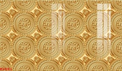 File ảnh File gốc in tranh tổng hợp K6081 (gốc) cho trang trí nội thất