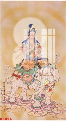 File tranh gốc File gốc in tranh tổng hợp K6096 (bản quyền) file PSD