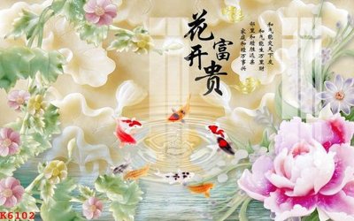 File tranh in trần File gốc in tranh tổng hợp K6102 (ảnh gốc siêu nét)