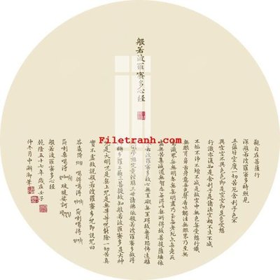 File gốc File gốc in tranh nền tường tổng hợp K61373 (in lụa) tranh thuận buồm