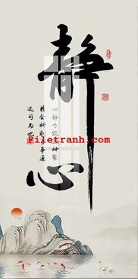 Tải file File gốc in tranh nền tường tổng hợp K61374 (PSD) cho in tranh kính