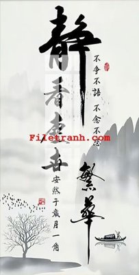 File gốc File gốc in tranh nền tường tổng hợp K61380 (in lụa) tranh thuận buồm