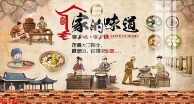 Tải về file gốc File gốc in tranh tổng hợp K6142 (dùng cho in quảng cáo)