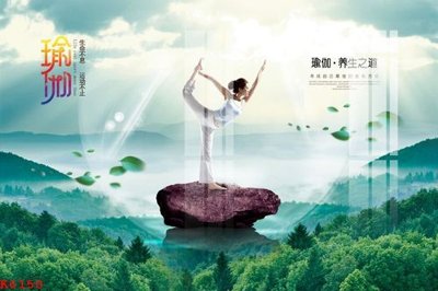 Tải file gốc File gốc in tranh tổng hợp K6150 (in bạt) quảng cáo