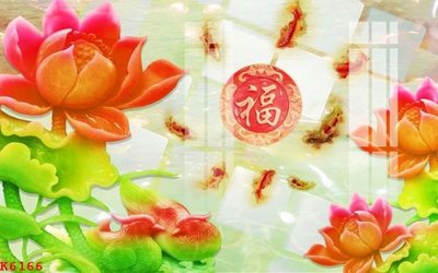 File in trần File gốc in tranh tổng hợp K6166 (file gốc) phong thủy