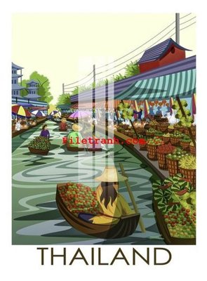 File PSD File gốc in tranh nền tường tổng hợp K61708 (gốc) cho designer